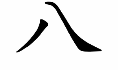 权威半岁宝宝一天拉两次平台,分享专业半岁婴儿几天拉屎属正常的知识_半岁宝宝几天拉一次网